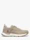 light taupe mesh